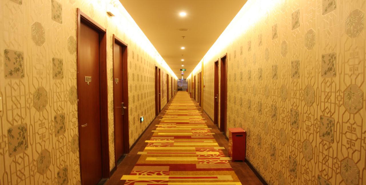 Beijing Yamei International Hotel Airport Branch Shunyi Exterior foto