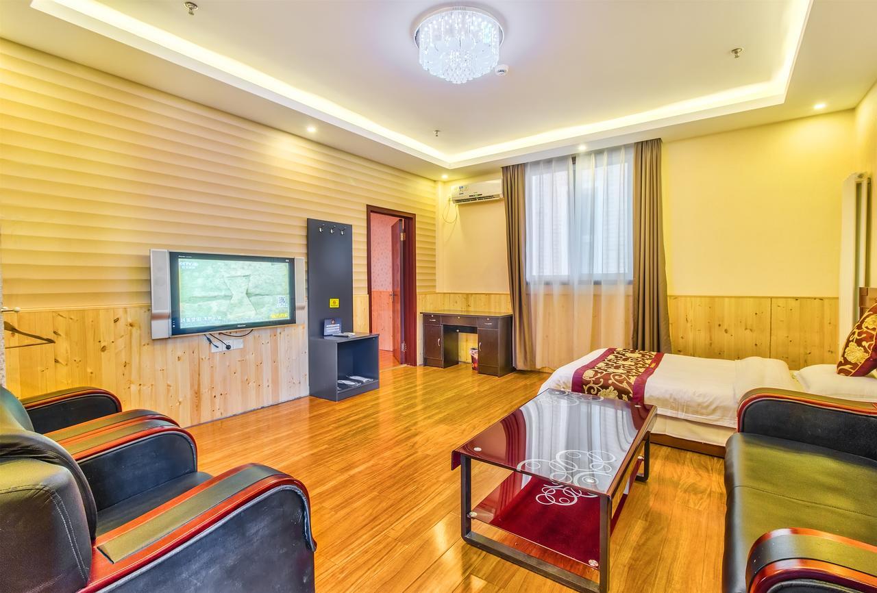 Beijing Yamei International Hotel Airport Branch Shunyi Exterior foto